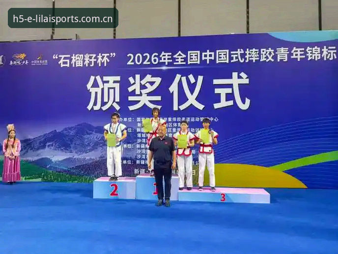 2026利来体育综合登录体验全面解析：从数据流畅度到多端适配的真实评估